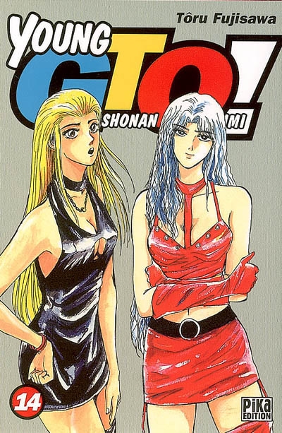 Young GTO ! : Shonan junaï gumi. Vol. 14