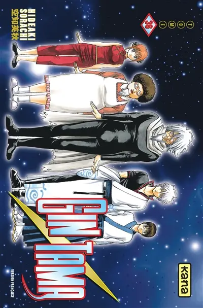Gin Tama. Vol. 36