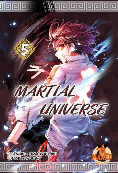 Martial universe. Vol. 5