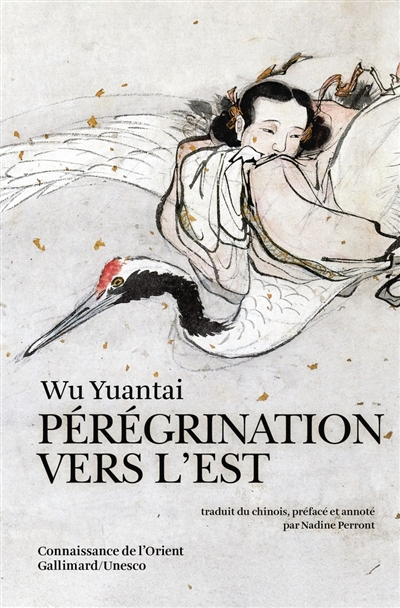 Pérégrinations vers l'Est :...
