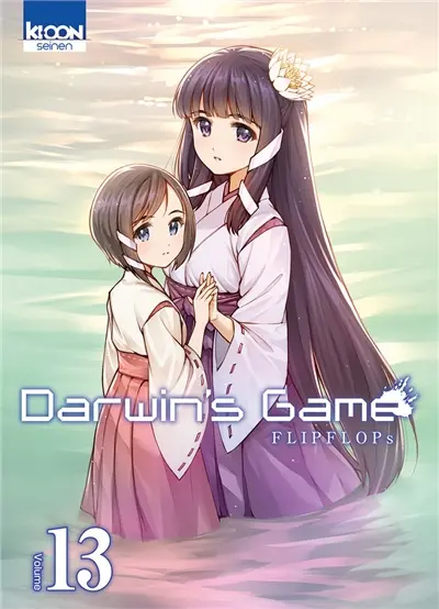 Darwin's game. Vol. 13
