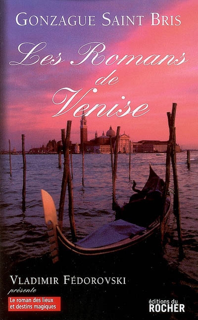 Les romans de Venise