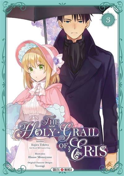 The holy grail of Eris. Vol. 3
