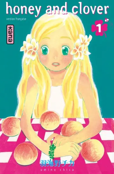 Honey and clover. Vol. 1
