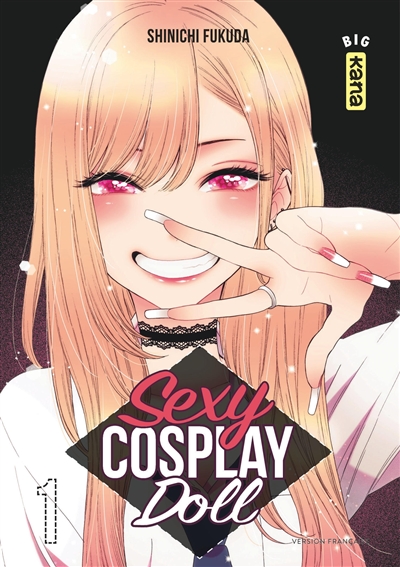 Sexy cosplay doll. Vol. 1