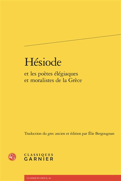 Hésiode et les poètes...