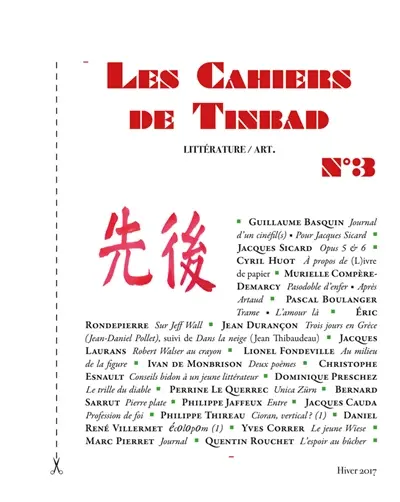 Les cahiers de Tinbad, n° 3