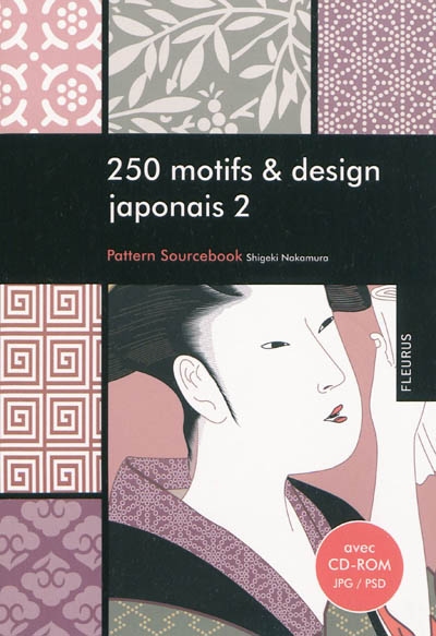 250 motifs & design japonais : pattern sourcebook. Vol. 2