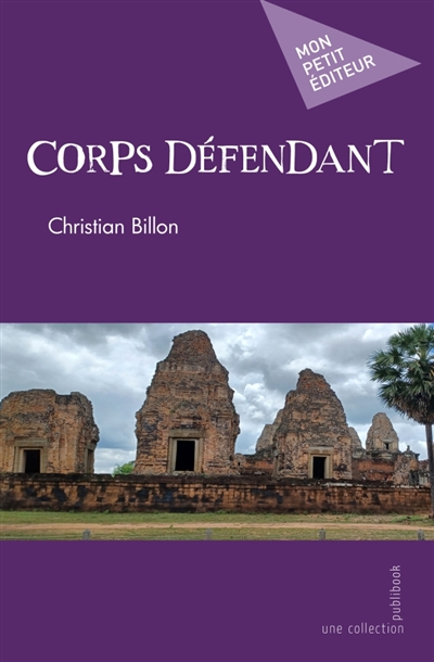 Corps défendant