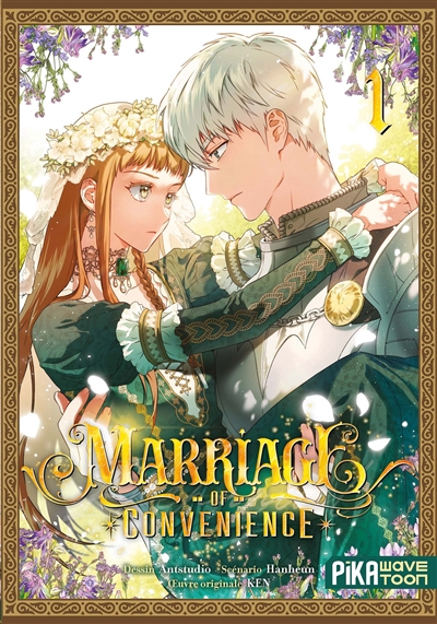 Marriage of convenience. Vol. 1