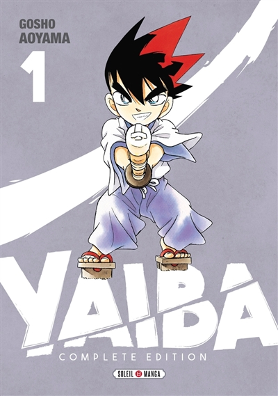 Yaiba : complete edition....
