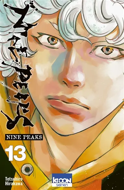 Nine peaks. Vol. 13