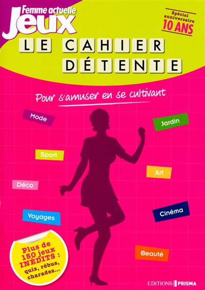 Le cahier détente