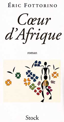 Coeur d'Afrique