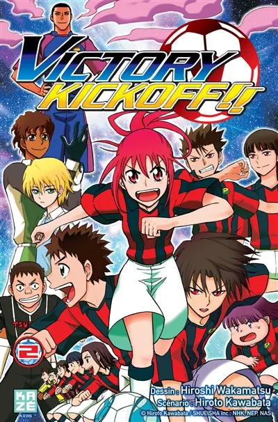 Victory kickoff !!. Vol. 2