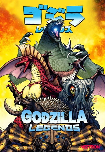 Godzilla legends