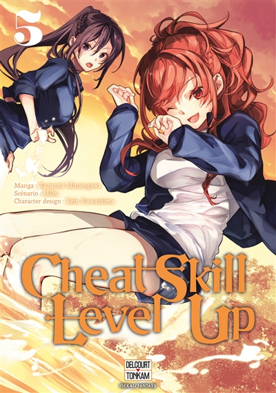 cheat skill level up. vol. 5