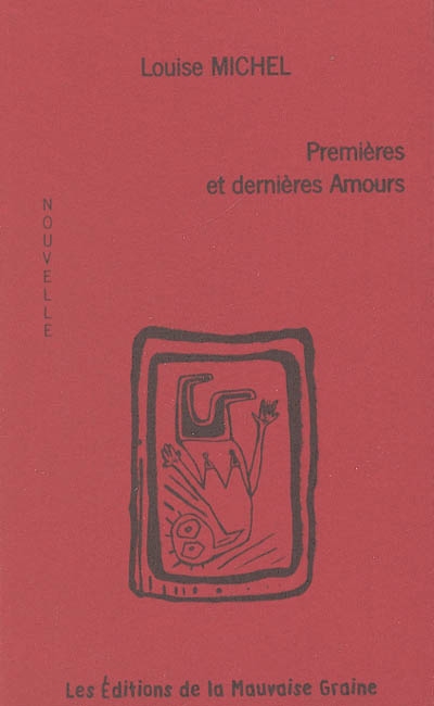 Premières et dernières amours