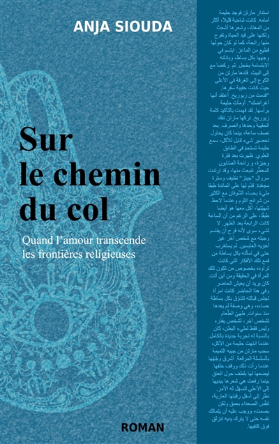 Sur le chemin du col :...