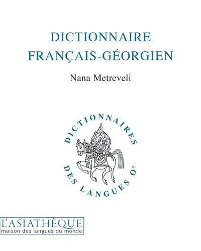 Dictionnaire français-géorgien