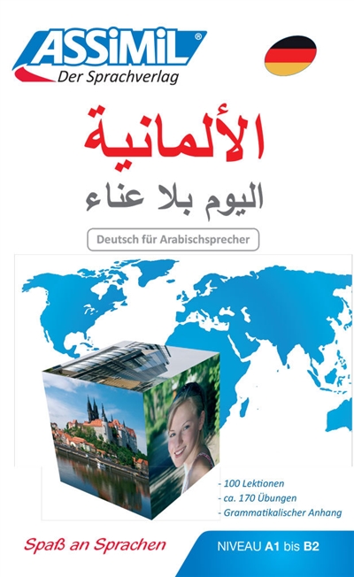 Deutsch für Arabischsprecher : Niveau A1 bis B2