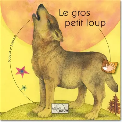 Le gros petit loup