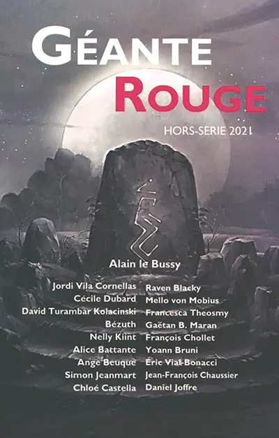 Géante rouge, n° Hors-série 2021