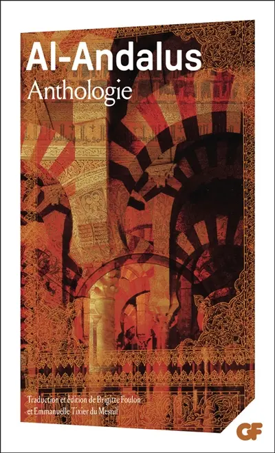 Al-Andalus : anthologie